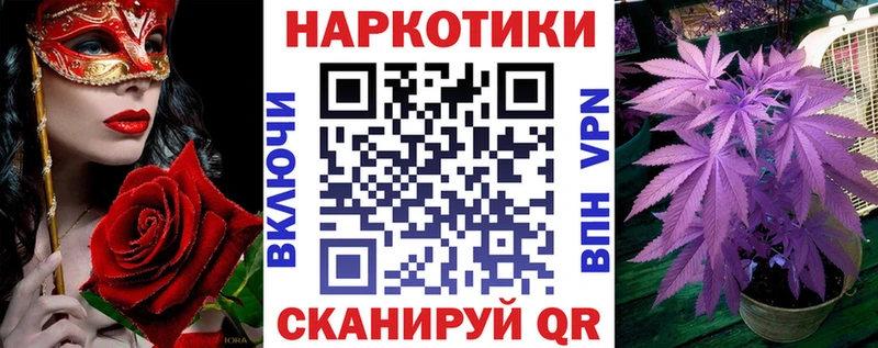 Где найти наркотики Бугуруслан ГАШИШ  Амфетамин  Меф  МАРИХУАНА 