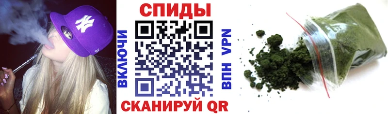 купить наркоту Бугуруслан БУТИРАТ бутик