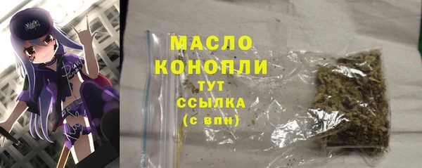 марки lsd Богданович