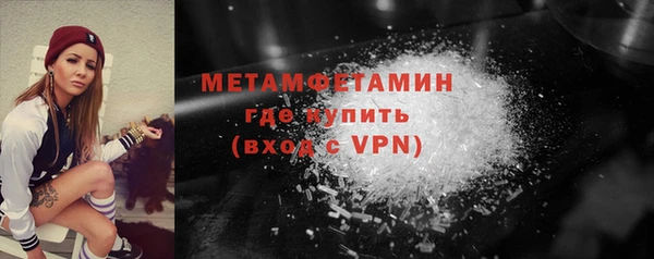 марки lsd Богданович