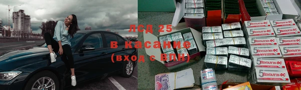 круглые Богородицк