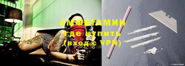 круглые Богородицк