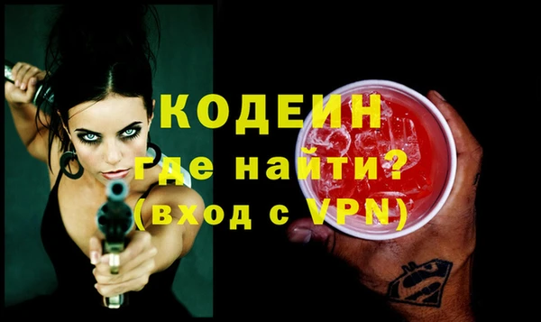 круглые Богородицк