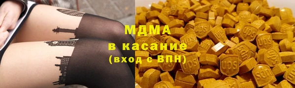 круглые Богородицк