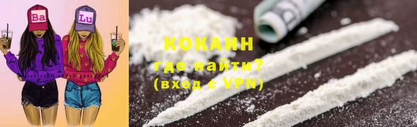 марки lsd Богданович