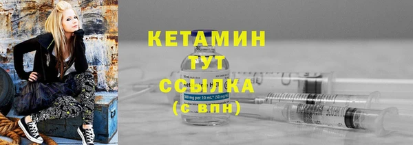 марки lsd Богданович