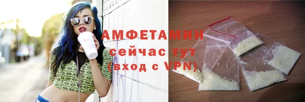 марки lsd Богданович