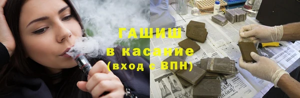 дистиллят марихуана Богородск