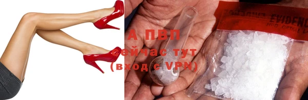 круглые Богородицк