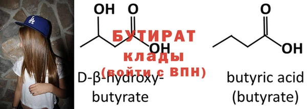 круглые Богородицк