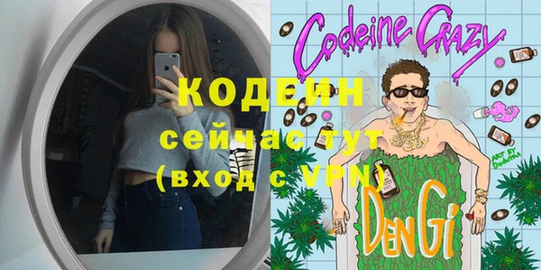 круглые Богородицк