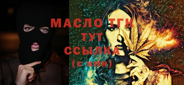 марки lsd Богданович
