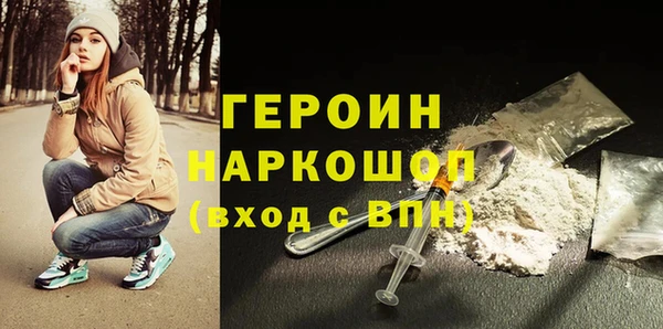 круглые Богородицк
