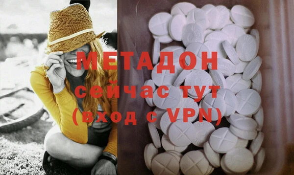 марки lsd Богданович