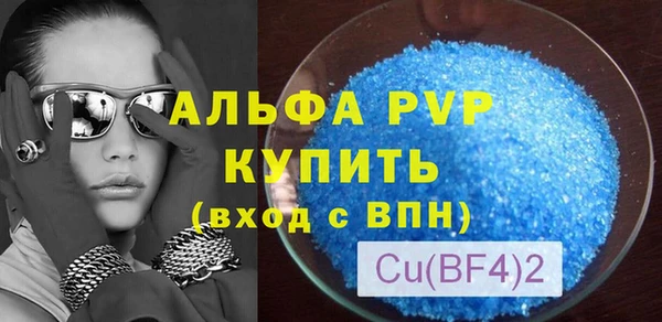 круглые Богородицк