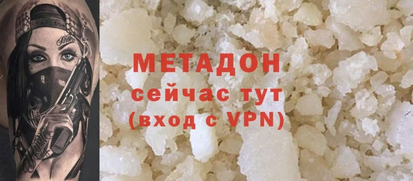 круглые Богородицк