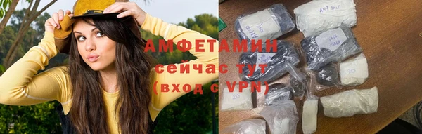 круглые Богородицк