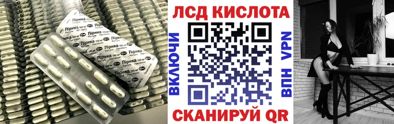 Лсд 25 экстази ecstasy  Бугуруслан 